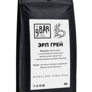 Эрл Грей