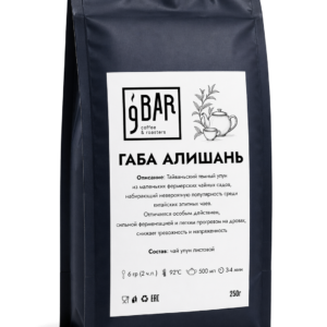 ГАБА Алишань улун